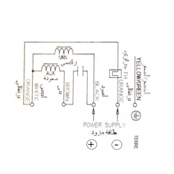schéma électrique moteur DD99